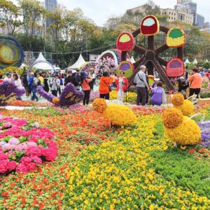 Bees, Butterfly and Ferris Wheel